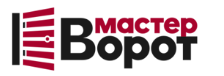 Профессиональный монтаж ворот любой сложности в Котельниках от 10344 руб.