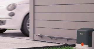 Купить дистанционные ворота Котельники, цена от 4127 руб.